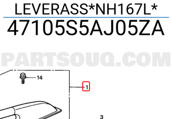 Honda 47105S5AJ05ZA LEVERASS*NH167L*