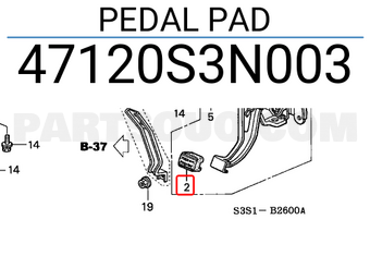 Honda 47120S3N003 PEDAL PAD
