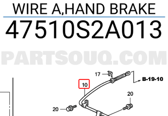 Honda 47510S2A013 WIRE A,HAND BRAKE