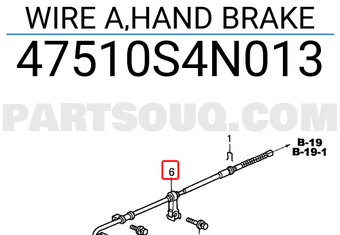 Honda 47510S4N013 WIRE A,HAND BRAKE