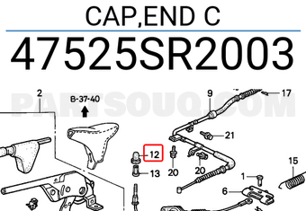 Honda 47525SR2003 CAP,END C
