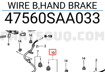Honda 47560SAA033 WIRE B,HAND BRAKE