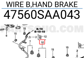 Honda 47560SAA043 WIRE B,HAND BRAKE