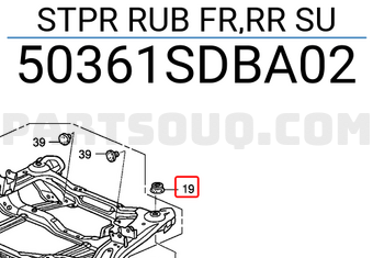Honda 50361SDBA02 STPR RUB FR,RR SU