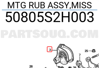 Honda 50805S2H003 MTG RUB ASSY,MISS