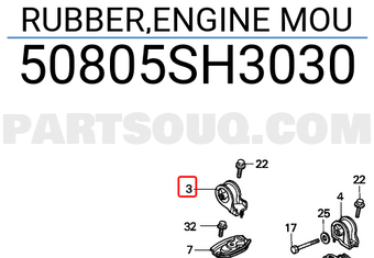 Honda 50805SH3030 RUBBER,ENGINE MOU
