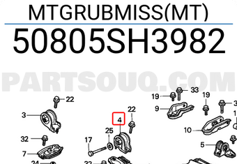 Honda 50805SH3982 MTGRUBMISS(MT)