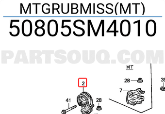 Honda 50805SM4010 MTGRUBMISS(MT)