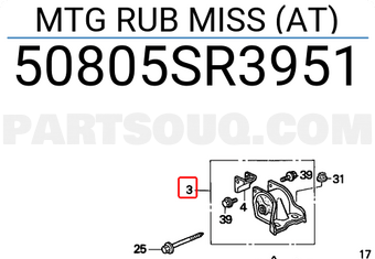Honda 50805SR3951 MTG RUB MISS (AT)