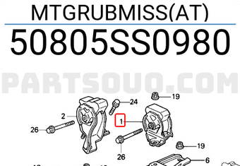 Honda 50805SS0980 MTGRUBMISS(AT)