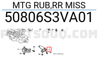 Honda 50806S3VA01 MTG RUB,RR MISS