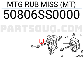 Honda 50806SS0000 MTG RUB MISS (MT)