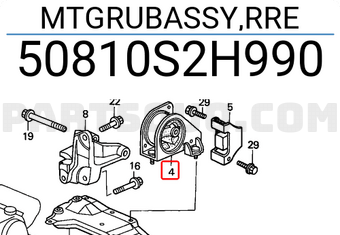 Honda 50810S2H990 MTGRUBASSY,RRE