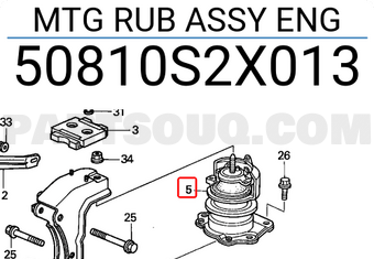 Honda 50810S2X013 MTG RUB ASSY ENG
