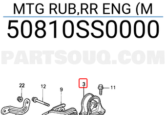 Honda 50810SS0000 MTG RUB,RR ENG (M
