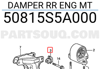 Honda 50815S5A000 DAMPER RR ENG MT