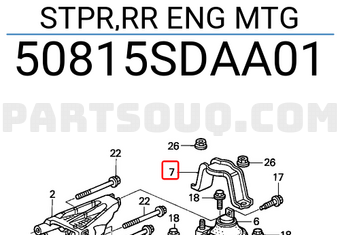 Honda 50815SDAA01 STPR,RR ENG MTG