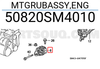 Honda 50820SM4010 MTGRUBASSY,ENG