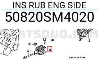 Honda 50820SM4020 INS RUB ENG SIDE