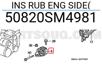 Honda 50820SM4981 INS RUB ENG SIDE