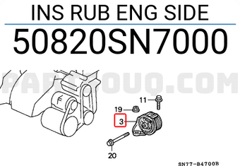 Honda 50820SN7000 INS RUB ENG SIDE