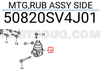 Honda 50820SV4J01 MTG,RUB ASSY SIDE