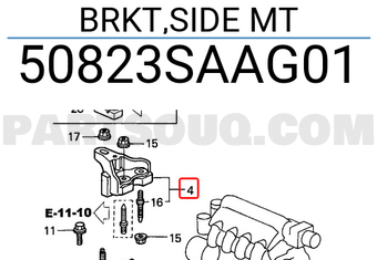 Honda 50823SAAG01 BRKT,SIDE MT