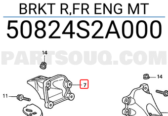Honda 50824S2A000 BRKT R,FR ENG MT