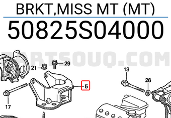 Honda 50825S04000 BRKT,MISS MT (MT)
