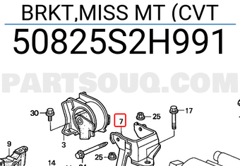Honda 50825S2H991 BRKT,MISS MT (CVT