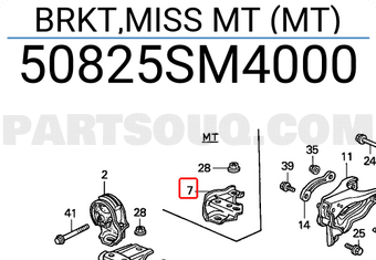 Honda 50825SM4000 BRKT,MISS MT (MT)