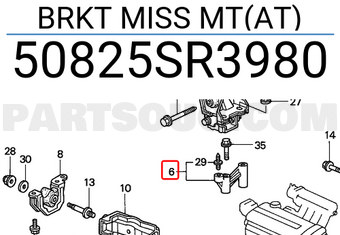 Honda 50825SR3980 BRKT MISS MT(AT)