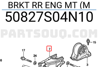 Honda 50827S04N10 BRKT RR ENG MT (M