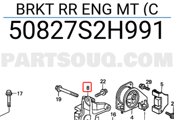Honda 50827S2H991 BRKT RR ENG MT (C