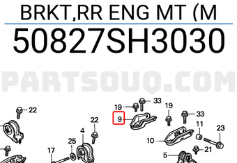 Honda 50827SH3030 BRKT,RR ENG MT (M