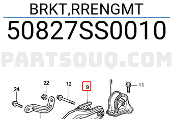 Honda 50827SS0010 BRKT,RRENGMT