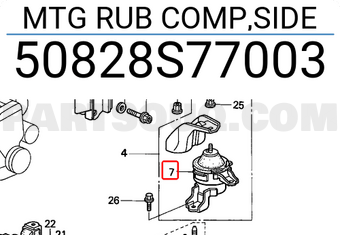 Honda 50828S77003 MTG RUB COMP,SIDE