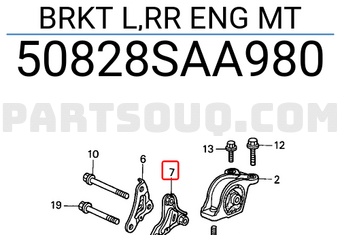 Honda 50828SAA980 BRKT L,RR ENG MT