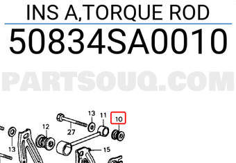 Honda 50834SA0010 INS A,TORQUE ROD