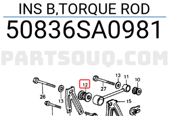 Honda 50836SA0981 INS B,TORQUE ROD