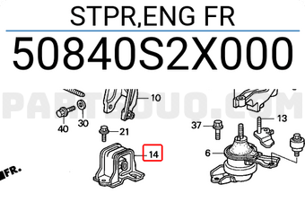 Honda 50840S2X000 STPR,ENG FR