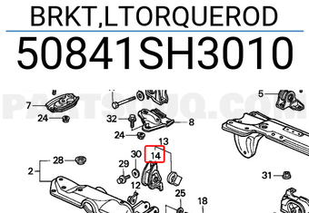 Honda 50841SH3010 BRKT,LTORQUEROD