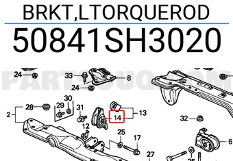 Honda 50841SH3020 BRKT,LTORQUEROD