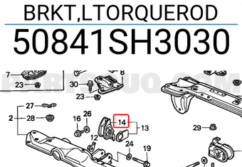 Honda 50841SH3030 BRKT,LTORQUEROD