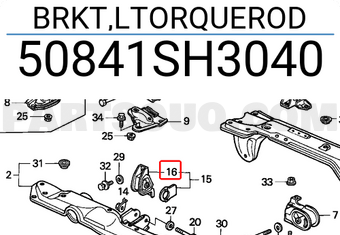 Honda 50841SH3040 BRKT,LTORQUEROD