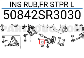 Honda 50842SR3030 INS RUB,FR STPR L