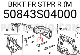 Honda 50843S04000 BRKT FR STPR R (M