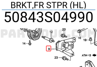 Honda 50843S04990 BRKT,FR STPR (HL)