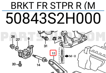 Honda 50843S2H000 BRKT FR STPR R (M