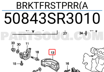 Honda 50843SR3010 BRKTFRSTPRR(A